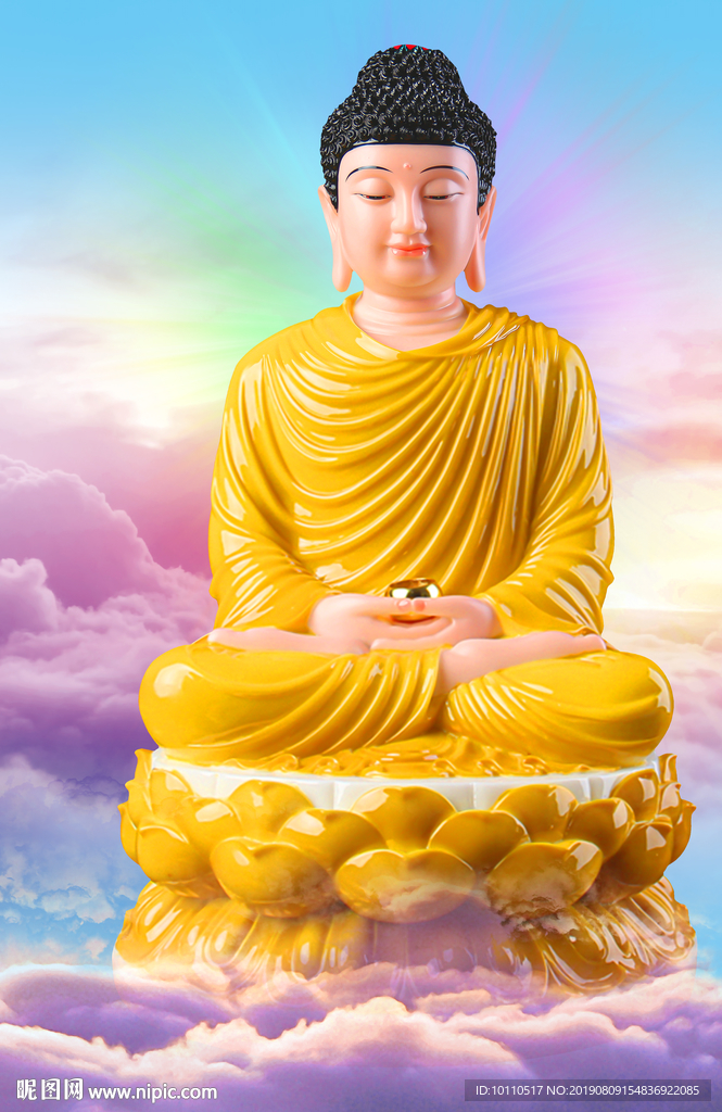 释迦摩尼