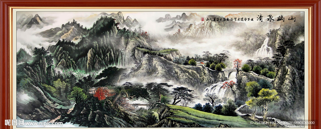 巨幅山水画