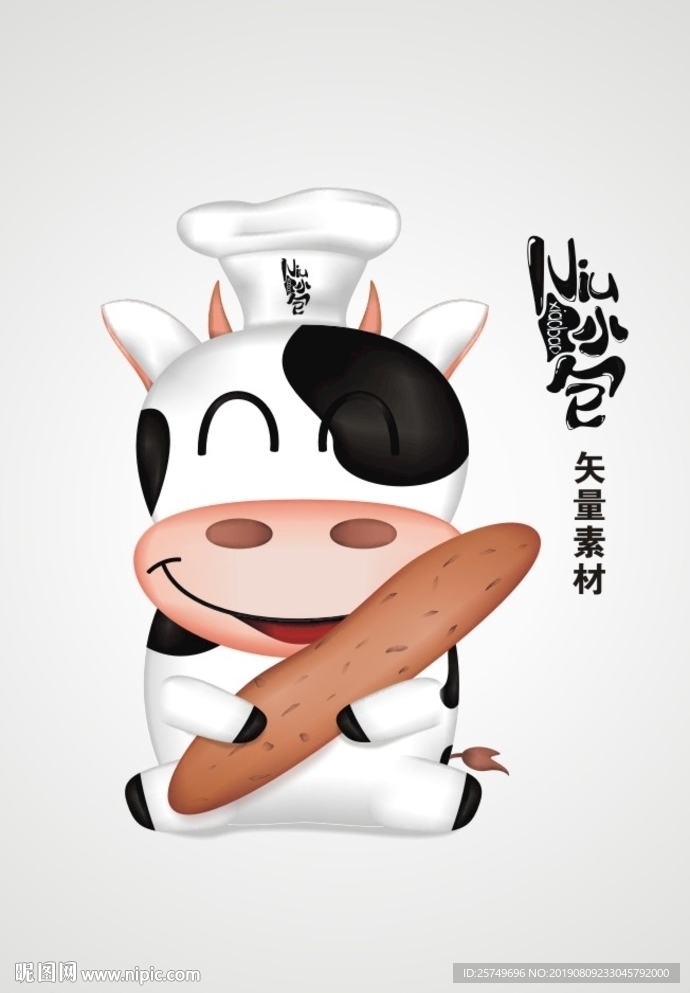卡通牛