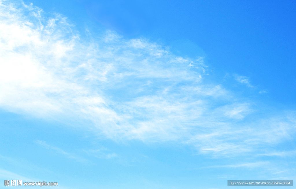 蓝天白云
