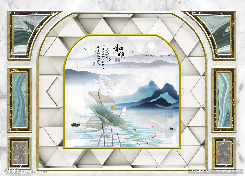 护墙板背景墙