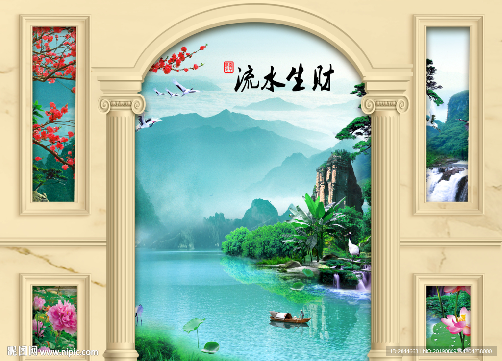 护墙板背景墙