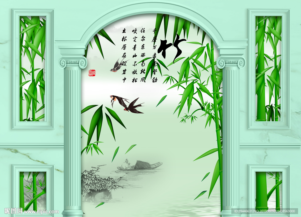 护墙板背景墙