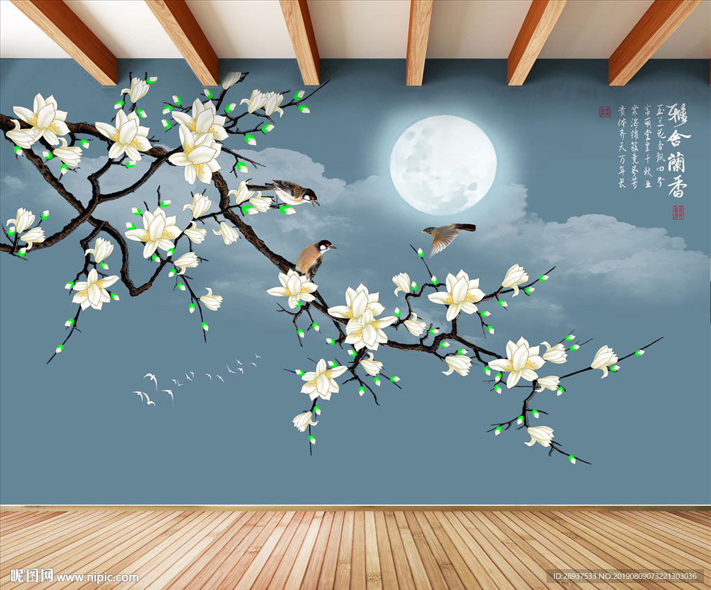 原创高清玉兰花鸟雅啥兰香背景墙
