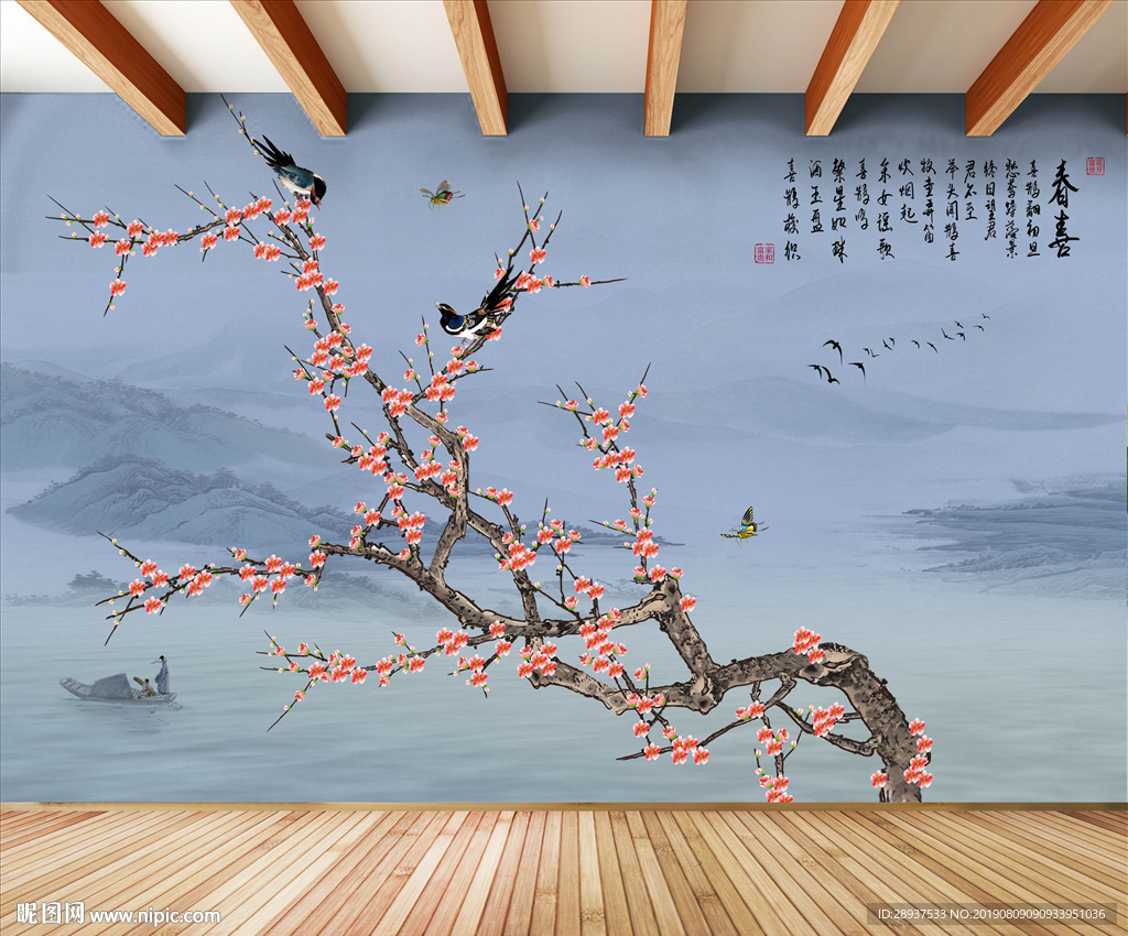 原创玄关手绘梅花喜鹊喜梅装饰画