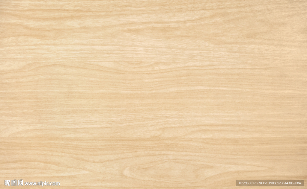 木纹背景