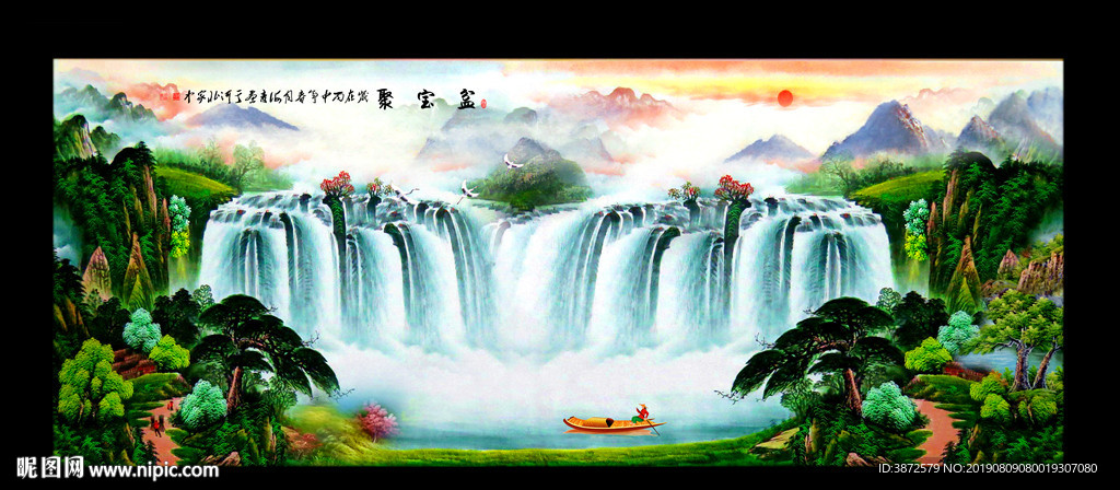 聚宝盆