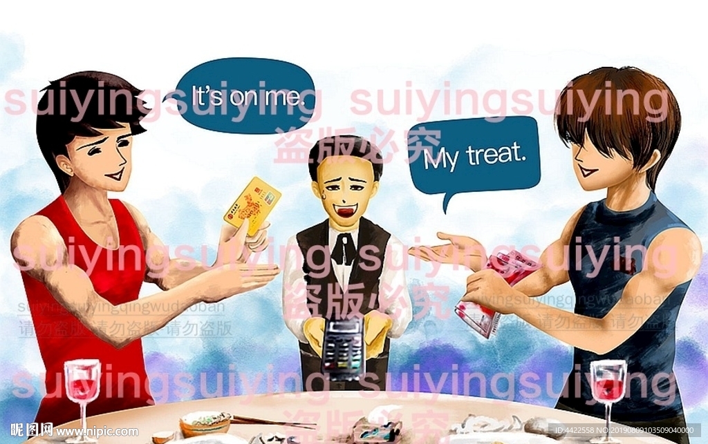 外国人眼里的中国人特色抢着买单