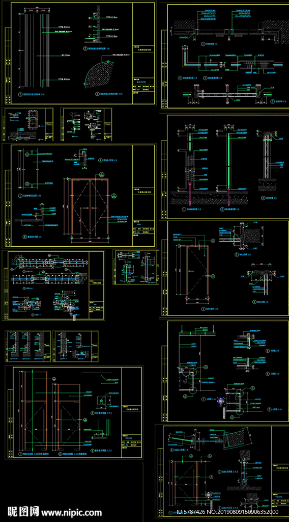 独立柱子大样图