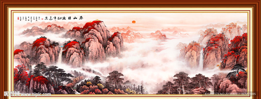 国画风景