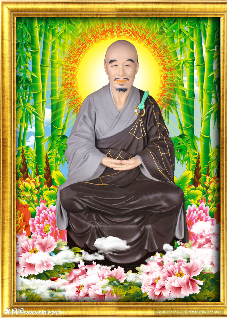 弘一法师 法师 弘一 彩塑泥塑