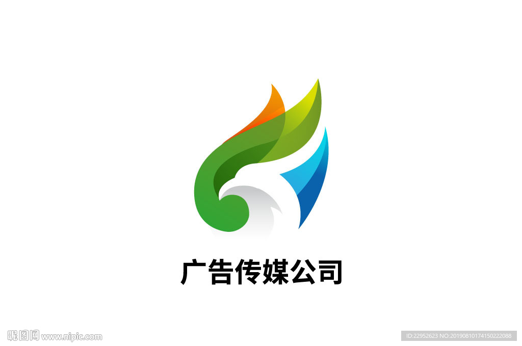 广告公司标志logo