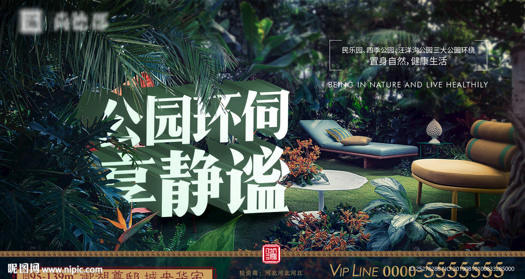 系列稿