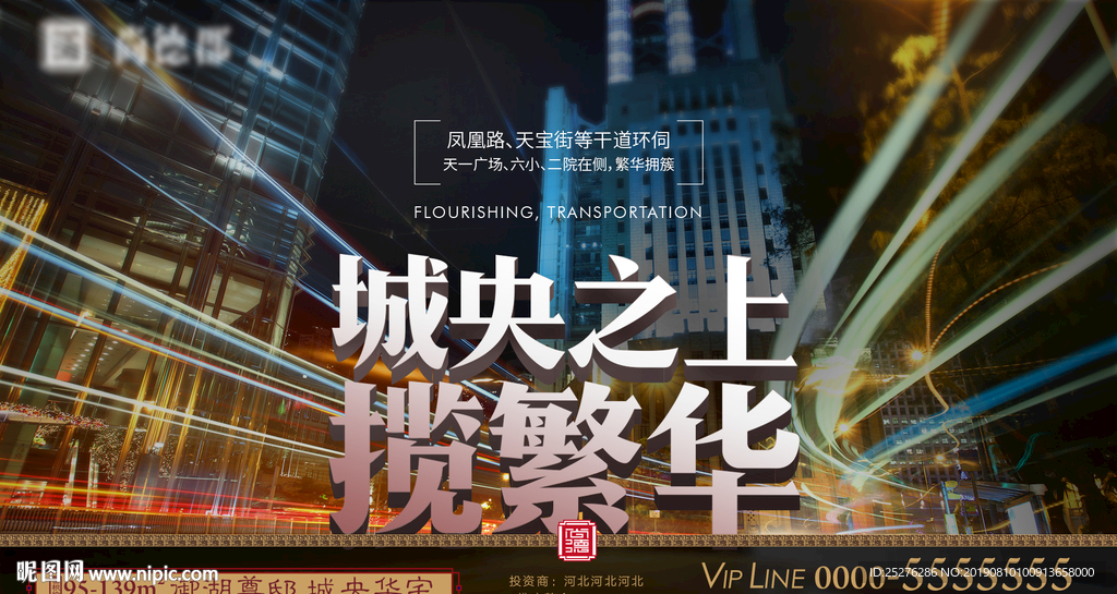 系列稿