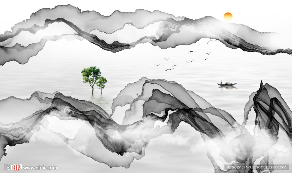 水墨山水画