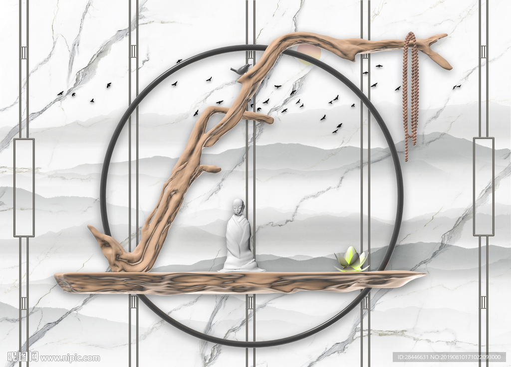 新中式护墙板背景墙