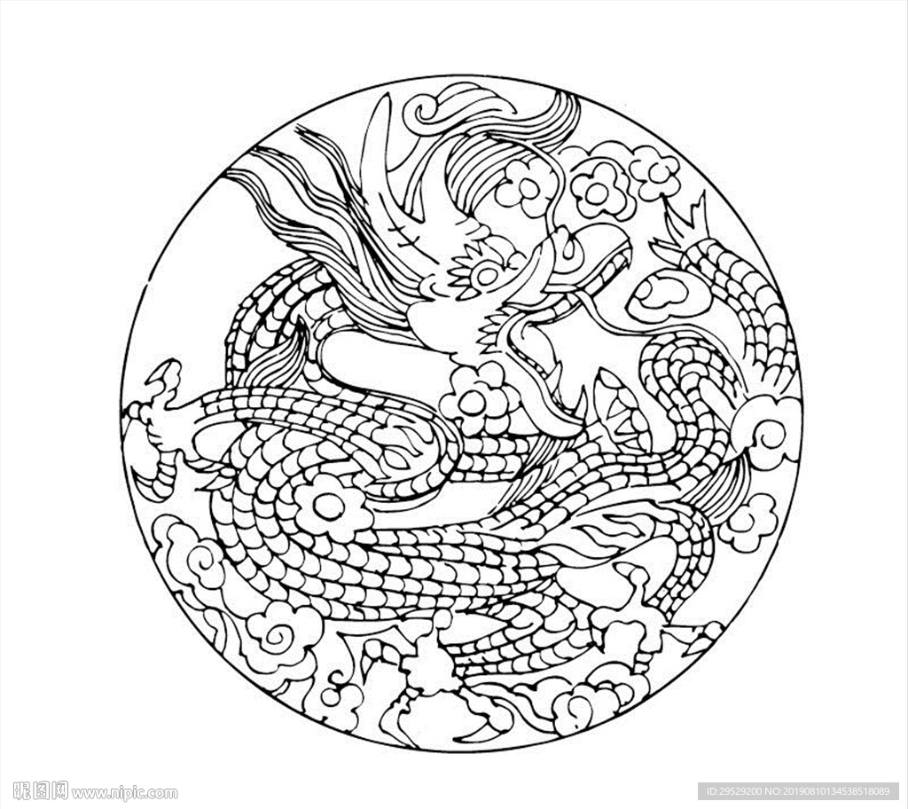 花纹
