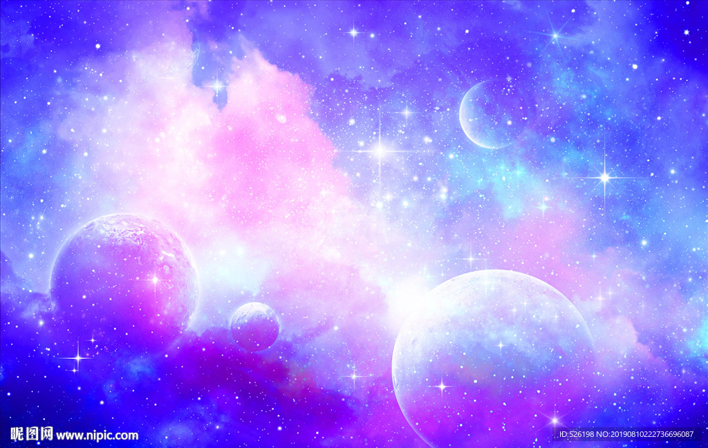 宇宙星空