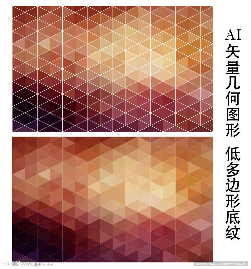唯美咖色渐变背景