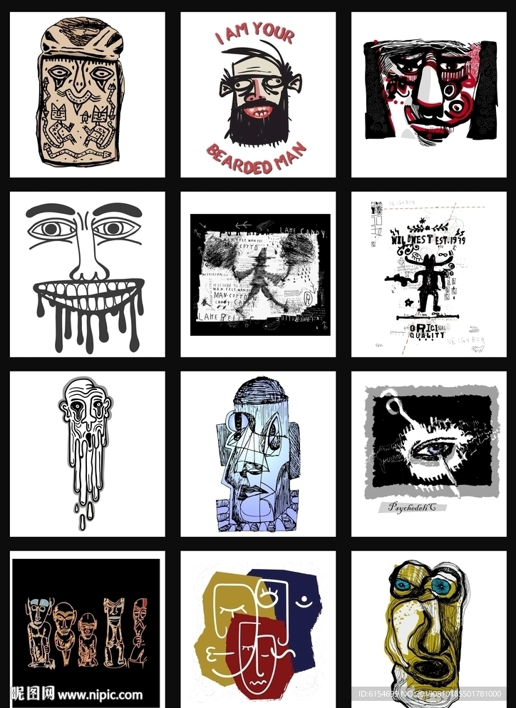 手绘涂鸦趣味创意卡通插画图案