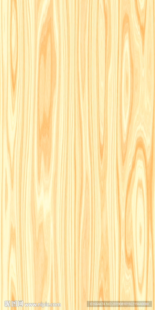 木纹