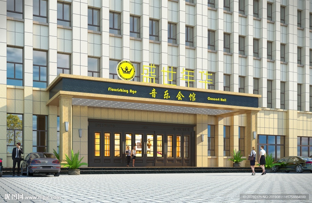 门头效果图