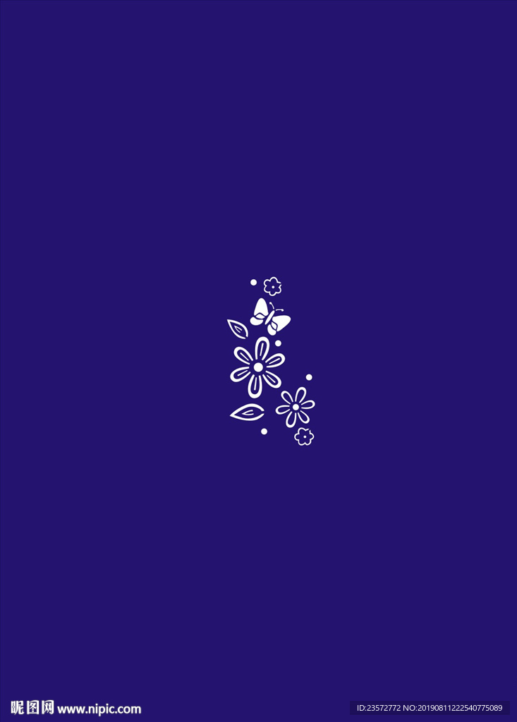 单花