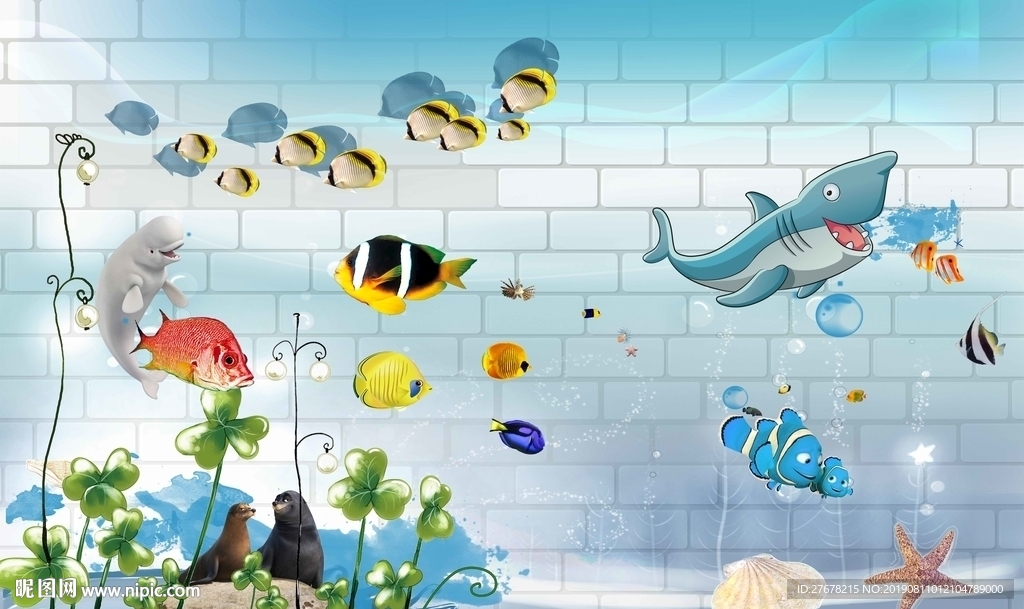 3d卡通海底世界儿童背景墙