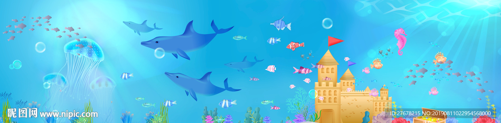 儿童海洋全屋背景墙