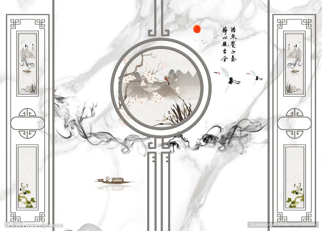 新中式护墙板背景墙