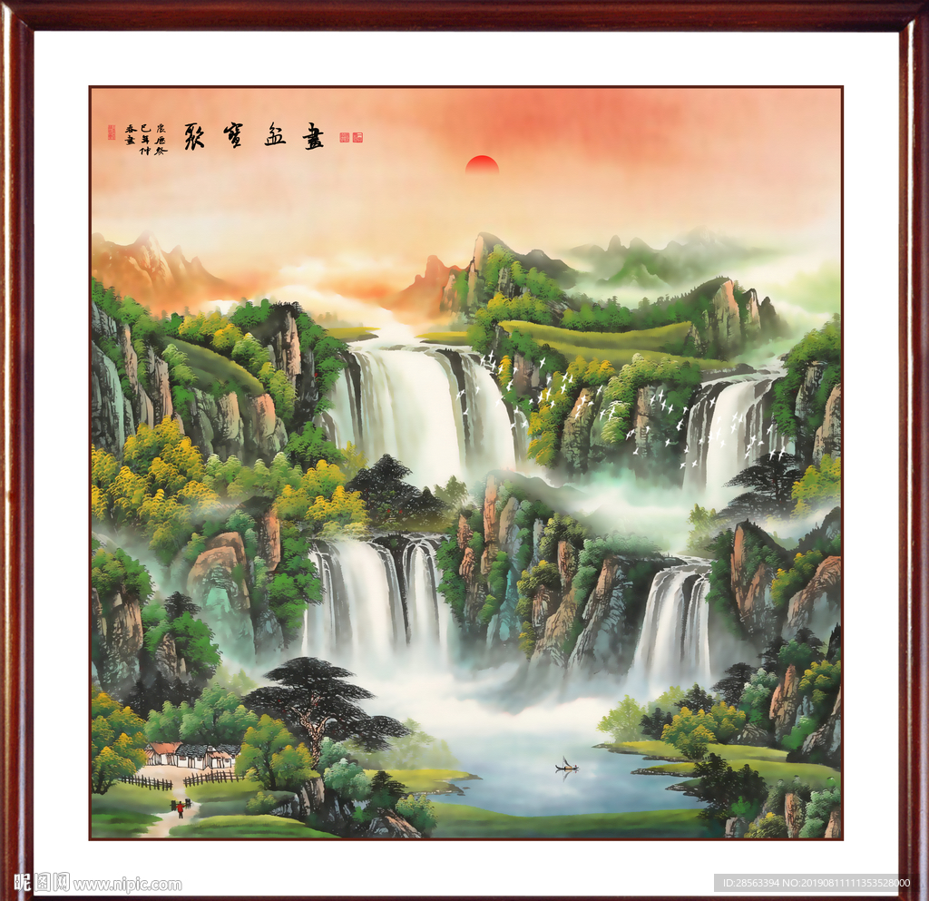 风景画