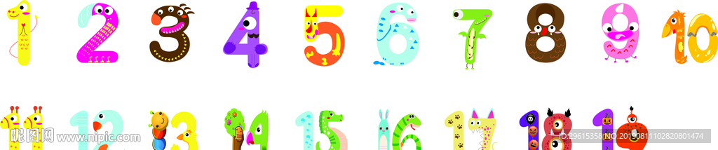 1-19 数字