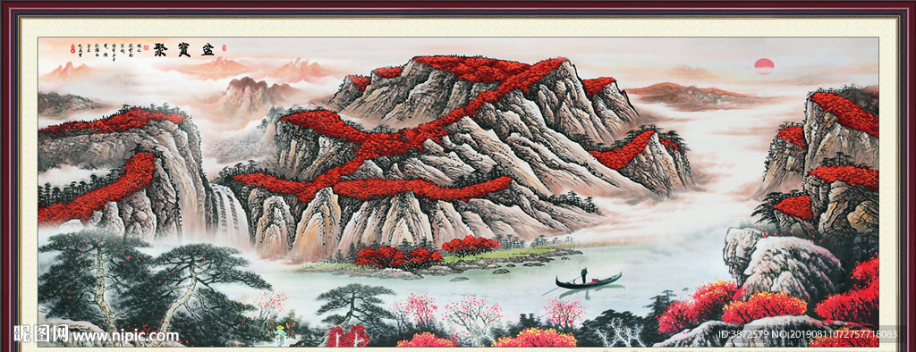 聚宝盆
