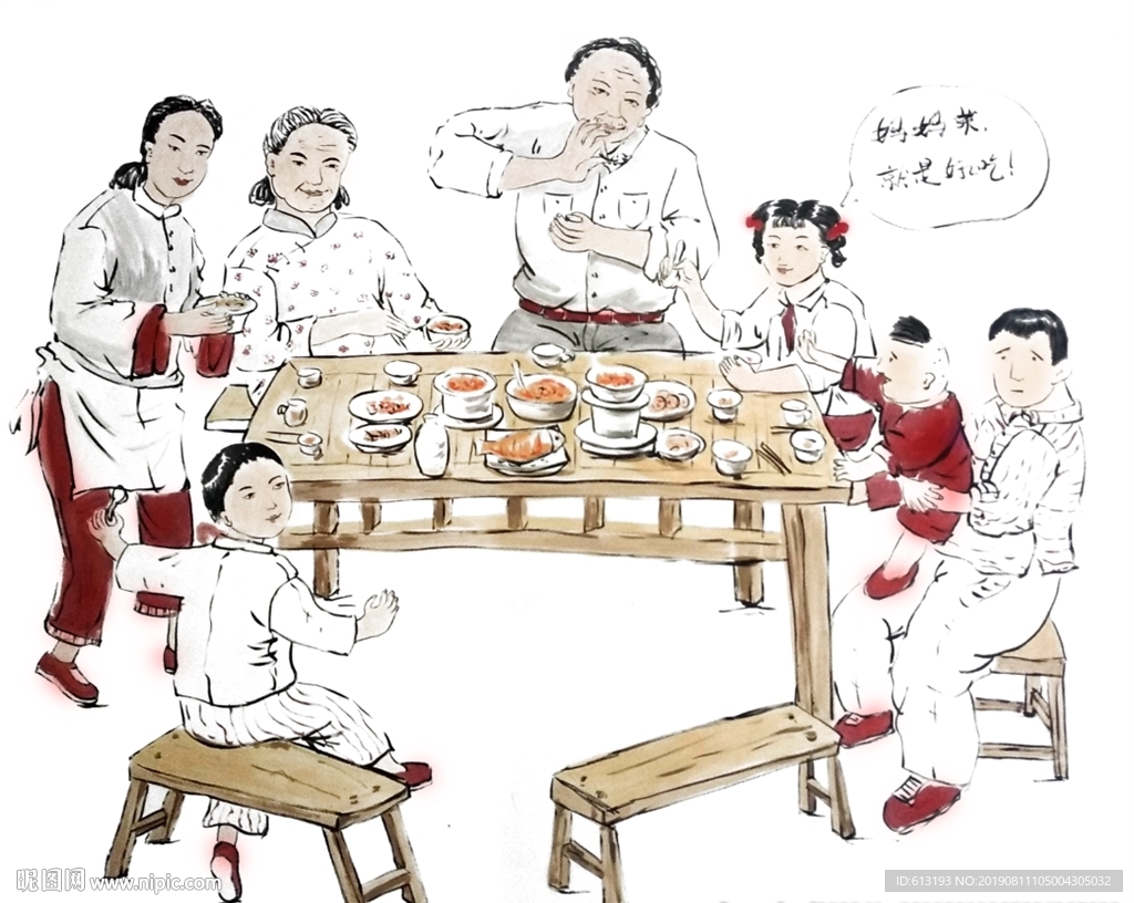 餐饮墙绘