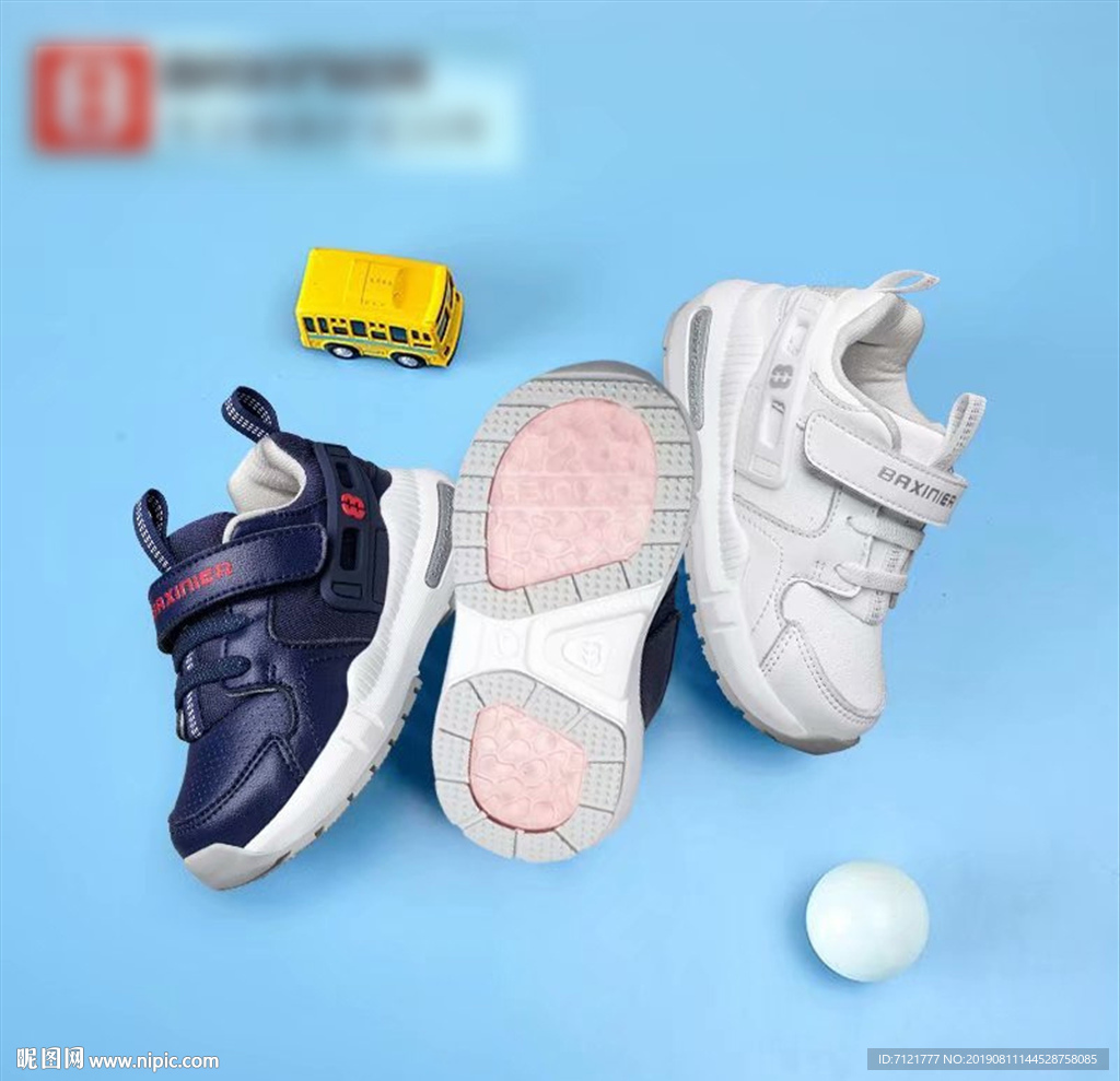 童鞋主图