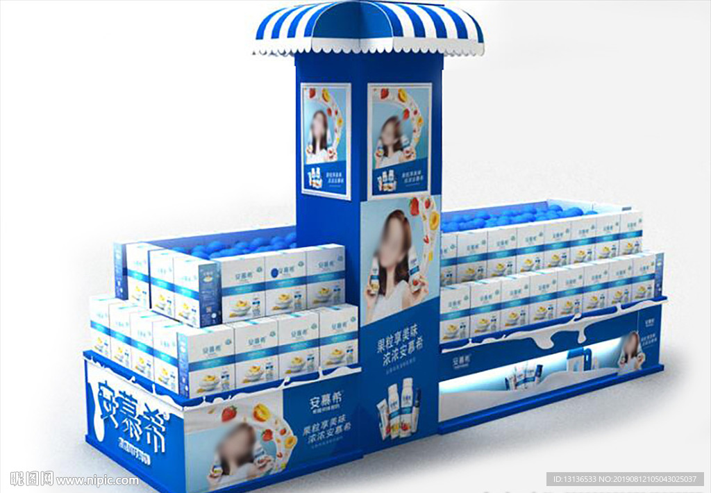 牛奶酸奶包柱促销3d模型