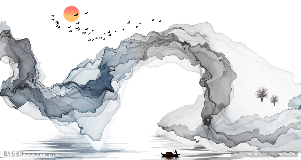 水墨画