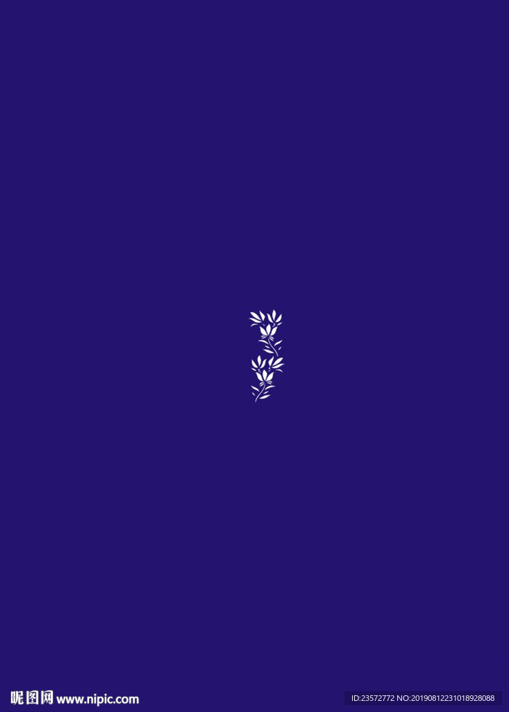一树枝