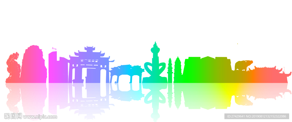 潮州