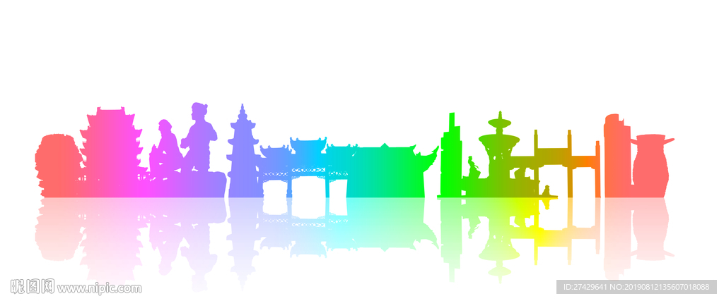 贵阳