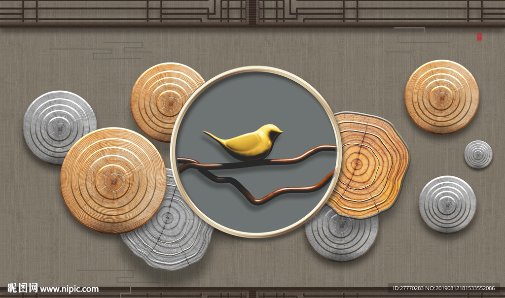 现代简约3d金色年轮花鸟背景墙