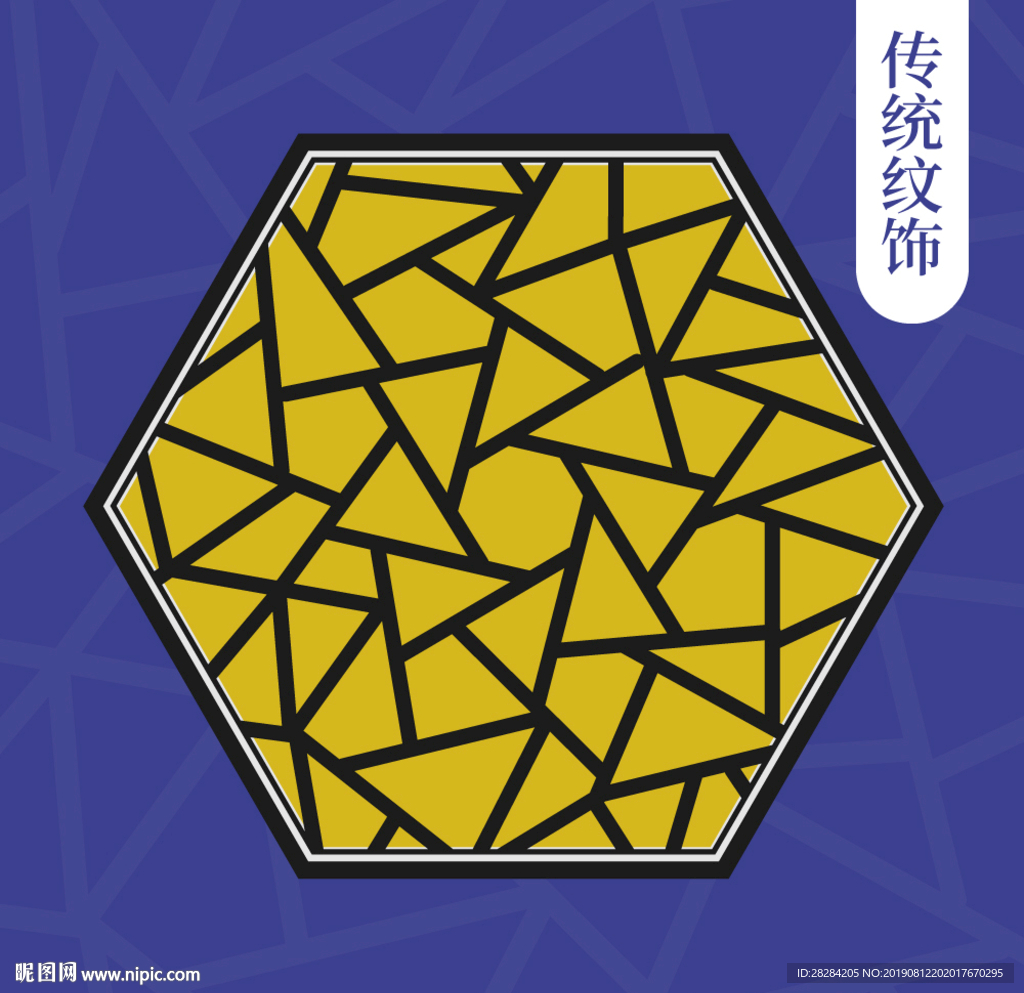 中式园林窗户
