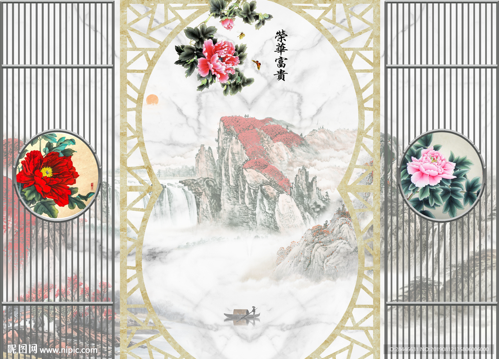 新中式护墙板背景墙