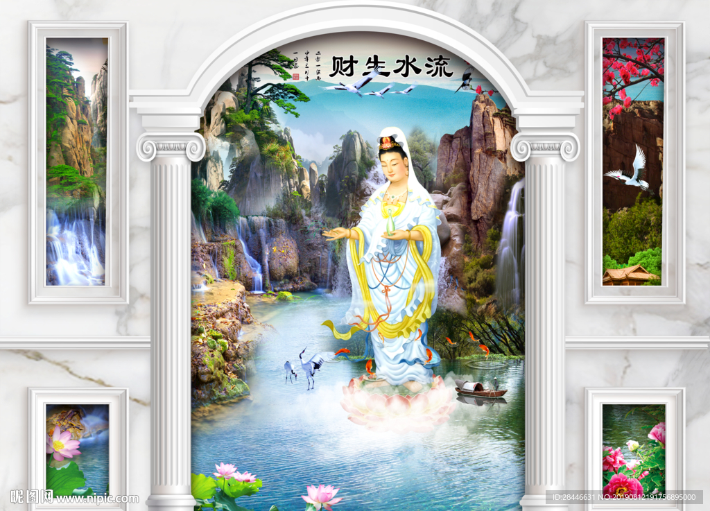 护墙板背景墙