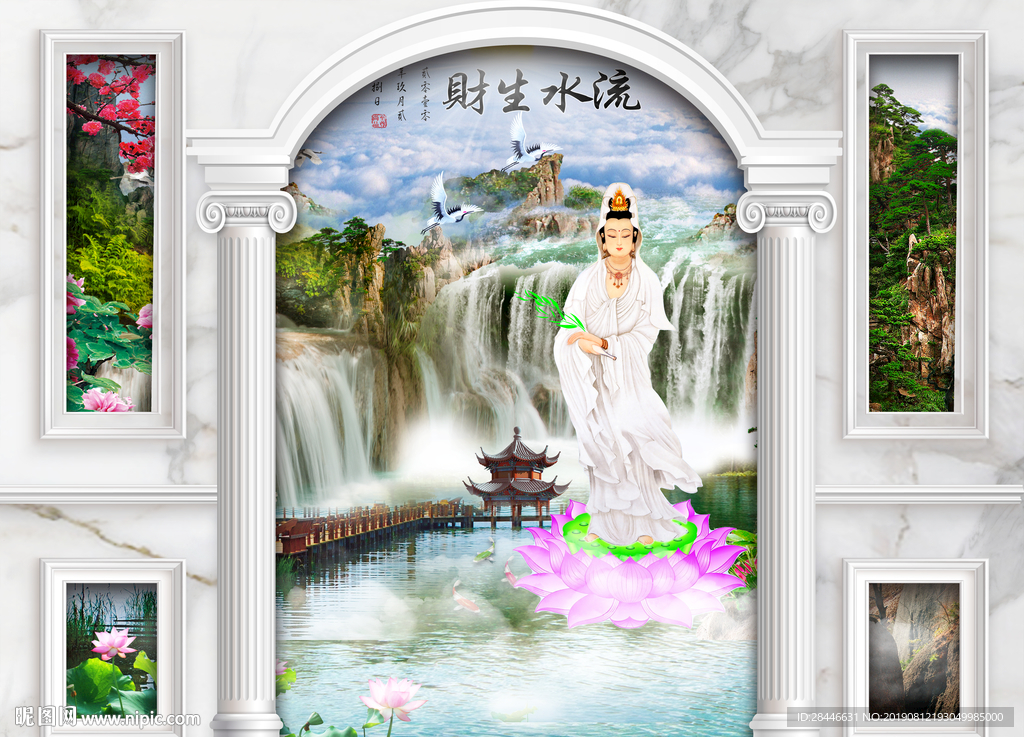 护墙板背景墙
