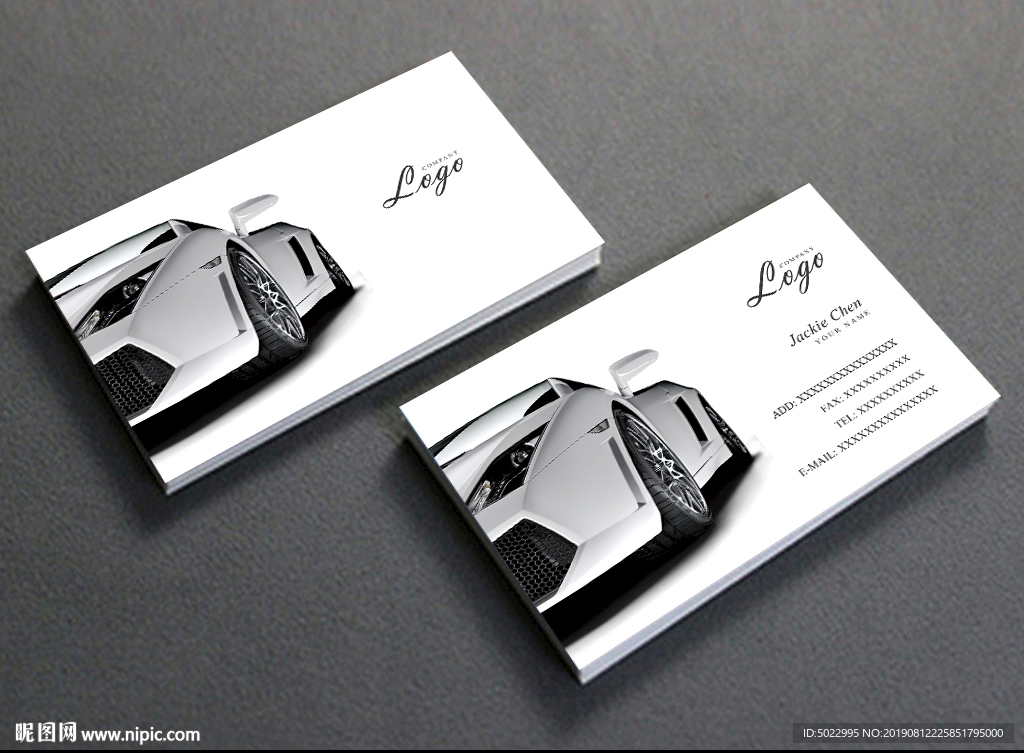 汽车名片