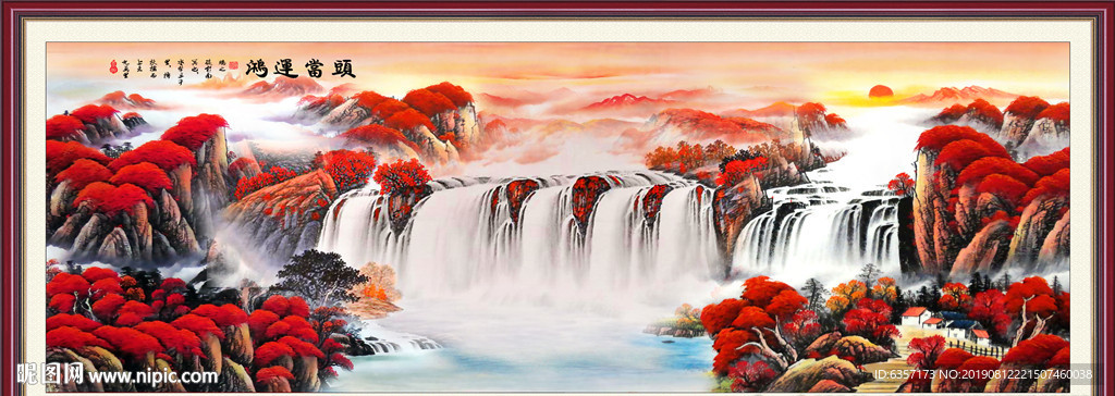鸿运当头