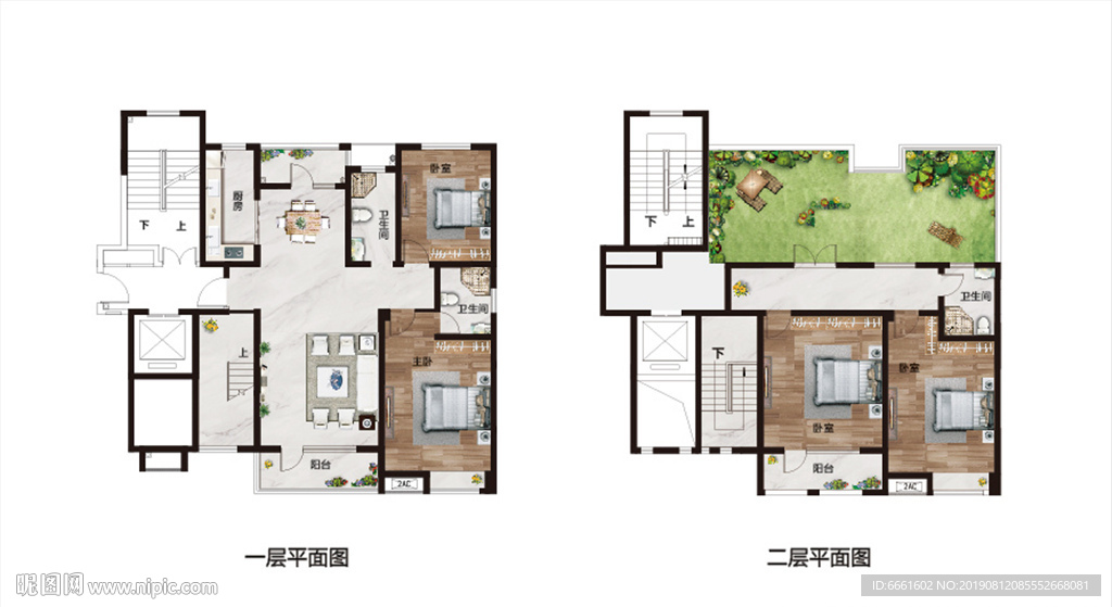 房地产户型渲染素材