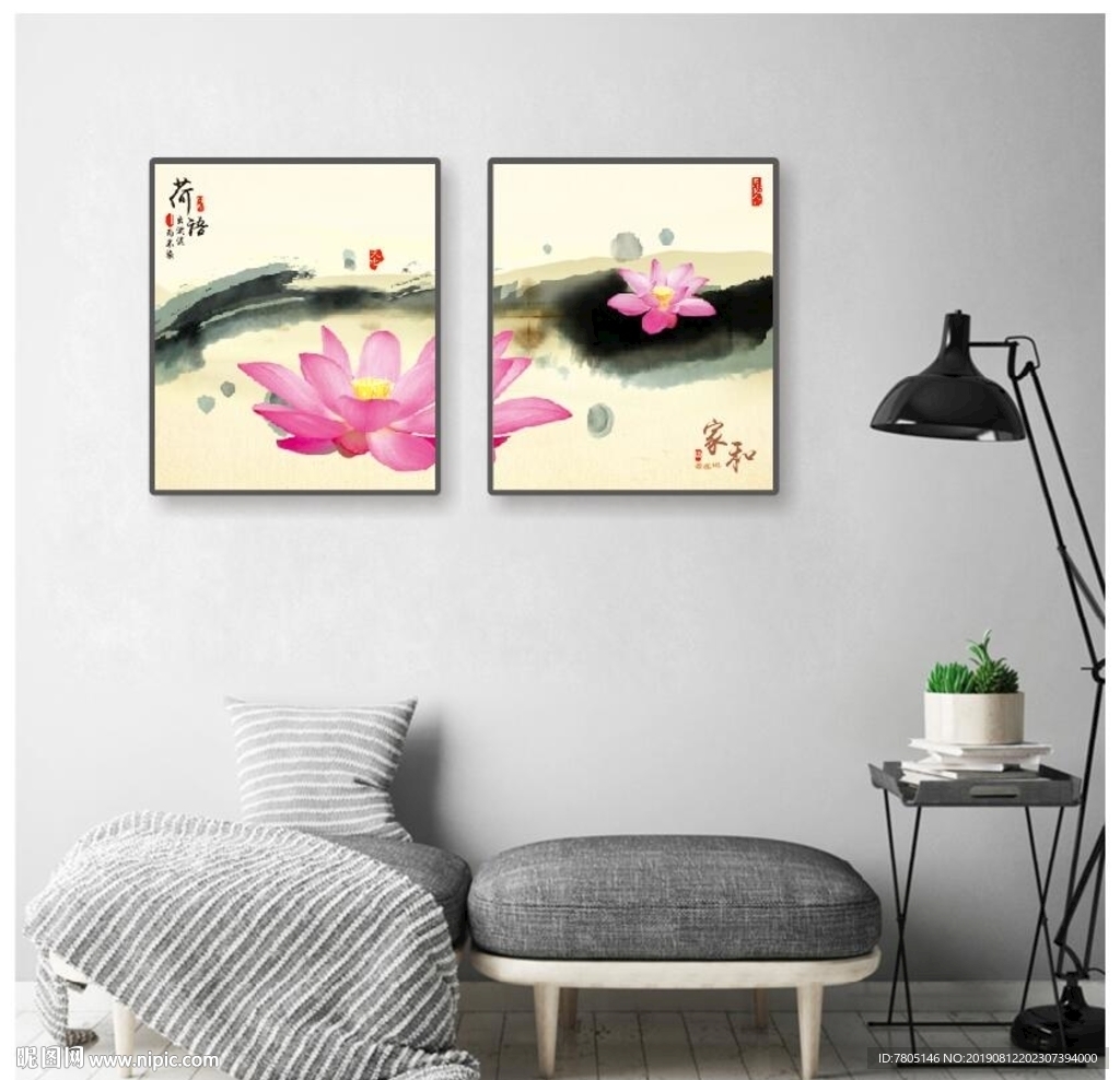 水墨荷花装饰画