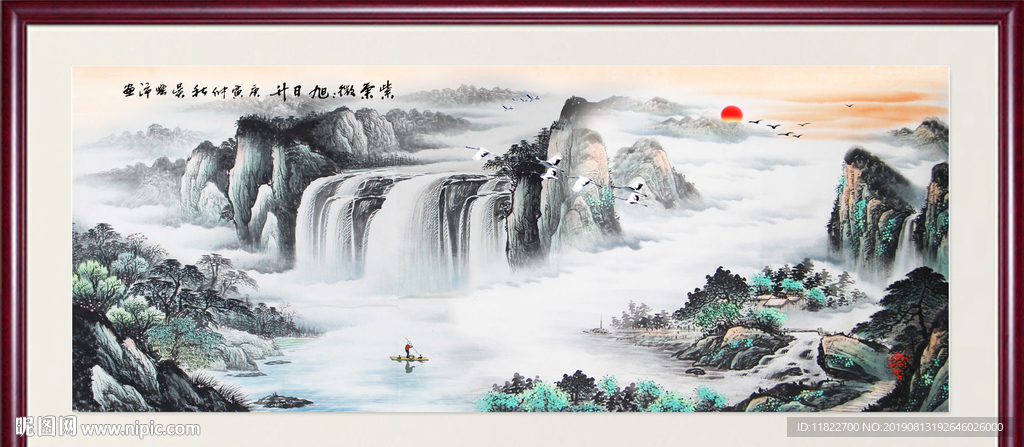 国画山水